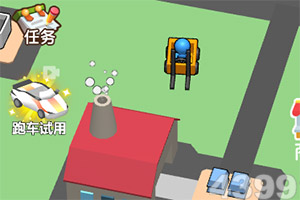 以“投资理财”之名行“非法集资”之实